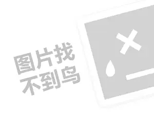 阜阳维修发票 2023闲鱼评价可以删除或者隐藏吗？闲鱼购物注意哪些？